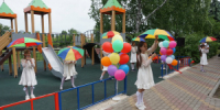 Международный день защиты детей - Министерство сельского хозяйства