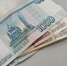 В Пермском крае срок потребкредитов увеличился на 22% - Bb59.Ru