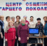 В Архангельском районе подвели итоги работы «Школ здоровья» - Министерство здравоохранения РБ