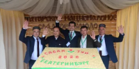 Артем Ковшов принял участие в Сабантуе в Свердловской области   - Министерство строительства и архитектуры