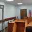 Супругов из Иванова обвиняют в покушении на диверсию на объектах энергетики - Сетевое издание Ивановские новости