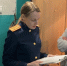 Новгородке грозит до пяти лет лишения свободы за реабилитацию нацизма в соцсетях - 53news.Ru