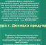 Прокуратура г. Донецка предупреждает - Город Донецк