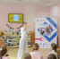 Путешествие на край света, не выходя из библиотеки! - Детская библиотека