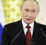 Владимир Путин поручил обеспечить бесперебойную работу ключевых сервисов, включая «Госуслуги», во время ограничения интернета. - Сыктывдинский район