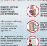 Важная информация. - Спас-Деменский район