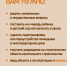Центры «Мои Документы» значительно упрощают получение государственных и муниципальных услуг для граждан. - Бутурлиновский район