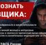 Бдительность – основа безопасности: как противостоять терроризму? - Правительство Новгородской области