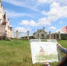 фото: Фонд святой Екатерины - АПИ
