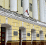 На Орловщине проведут конкурс для лучших физиков и математиков - OrelGrad.Ru