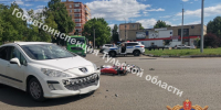 В Новомосковске произошло дорожно-транспортное происшествие с пострадавшим. - ГТРК