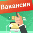 Межмуниципальный отдел МВД России «Губахинский» приглашает на службу  в органы внутренних дел - Город Губаха