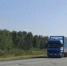 Губернатор Курганской области поручил коллегам обратиться в Росавтодор с жалобой на качество дороги на Екатеринбург - Новый мир