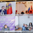Подведены итоги прошлого отопительного сезона и намечены задачи на будущее - Областная Дума