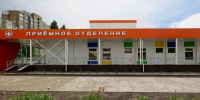 Александр Шуваев проверил ход строительства приёмного отделения детской областной больницы - Сетевое издание Пламя 31