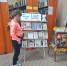 Книжная выставка «Книга, лето, дружба – вот ,что детям нужно» - Киржачская ЦБС