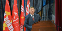 b_242_161_16777215_0_0_images_news_2026_06.26_02.06_m_viv_1618.jpg - КПРФ