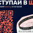 В Йошкар-Оле начался прием заявок на обучение в Школе креативных индустрий на 2026–2027 учебный год - Газета Йошкар-Ола