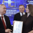 6e622618-174e-45d7-808f-e5ae6982666b.jpg - КИУ