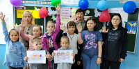 Праздник «Солнышко в ладошках» - Лебедянская ЦБС