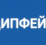 Орловцев предупреждают, что в сети появился очередной дипфейк с Губернатором Андреем Клычковым - Правительство Орловской области
