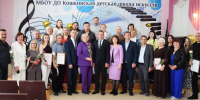 Чествовали предпринимателей - Газета Северные Нивы