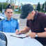 УФССП по Тюменской области - ИА Тюменская линия