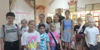 В день защиты детей... - Государственный архив