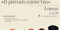bfd93ed0 884f 4243 bc95 9059d94e0821 - ННГУ
