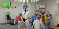 Настроение - ДЕТСТВО - ЦБС г. Карталы