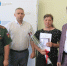 В администрации Кунгурского округа состоялось вручение государственных наград семьям погибших участников спецоперации - Кунгурский муниципальный округ