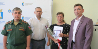 В администрации Кунгурского округа состоялось вручение государственных наград семьям погибших участников спецоперации - Кунгурский муниципальный округ