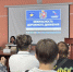 Dgcuzejlf5Cf-Qdt-DtuXgw27yM1b7blSjlbrfZa5A_JhdtVzVQcw-TjfiPRuCMBTTlSpCFYmfAxs8FW6N-NtJBc.jpg - Администрация г. Ростов-на-Дону
