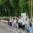 IMG_20260602_072259.png - УФСИН по Чувашской Республике