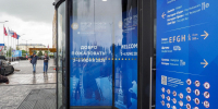 В Петербург на ПМЭФ прилетел представитель президента США Кук - Spbdnevnik.ru