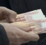 Более 290 тысяч рублей взыскали с жителя Владивостока в пользу обманутой москвички - ГТРК Владивосток