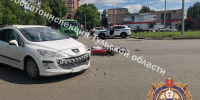 Мотоциклист попал в больницу после столкновения с Peugeot в Новомосковске - ИА Тульская служба новостей