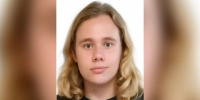 Без вести пропал 19-летний парень под Воронежем - Обозреватель.Врн