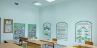 Подведены итоги Межрегионального конкурса среди общеобразовательных организаций субъектов Российской Федерации «Лучший кабинет башкирского языка и литературы» - Министерство просвещения