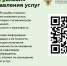 or5cham5nxrvcosfyrfcuwaioanq_eqx90gxsrh9uj5e7g0p8qslqc7iwmat1hxyhpvcy18j8seaioja3k0lit6j.jpg - КГТА им. В.А. Дегтярева