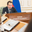 Фото: официальный сайт правительства Мурманской области - НИА Мурманск