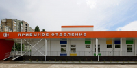 Модульное приёмное отделение Детской областной больницы в Белгороде планируют открыть в июле - Мир Белогорья
