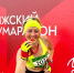 Спортсменка из Курганской области Киселёва взяла золото на Парижском полумарафоне - Область 45