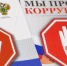 Обвиняемого в убийстве пожилой пары на Камчатке будут судить еще за шесть преступлений - KamchatkaMedia.Ru