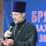 В День Святой Троицы в брянских парках прошли тематические концерты - Брянская Епархия