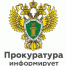 Вступает в силу Соглашение о правилах выпуска (выдачи), обращения и погашения в рамках ЕАЭС складских свидетельств на сельскохозяйственную продукцию. - Новоселицкий округ