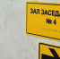 Орловский осужденный потерял «устройство слежения» - OrelGrad.Ru