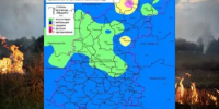 Сводка пожароопасности на 01.06.26 - Министерство лесного хозяйства