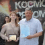 День защиты детей и чествование одарённых учащихся в Космическом парке! - Администрация Славянского района