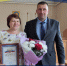  Поздравляем с наградой!. - Санчурский муниципальный округ